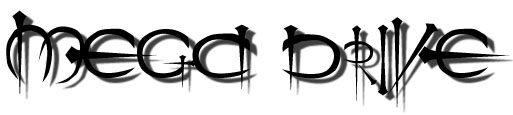 Megadrive Logo
