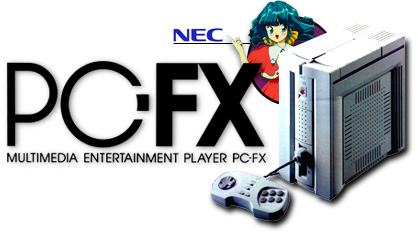 PC-FX Konsole, mit freundlicher Genehmigung von www.pcenginefx.com