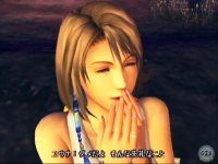 Yuna