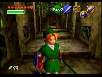 Link als Erwachsener