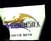 [Millennium Conference Movie]