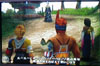 [klicken]