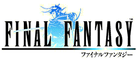[Final Fantasy I]