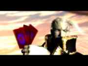 [PSX Werbespot]